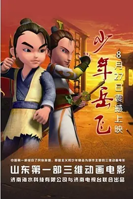 欧美成在线