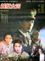 999精品免费视频